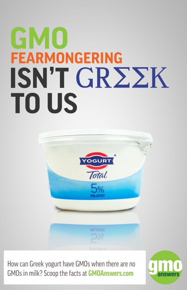 SOCIAL TILE: GMO Yogurt Mythbuster